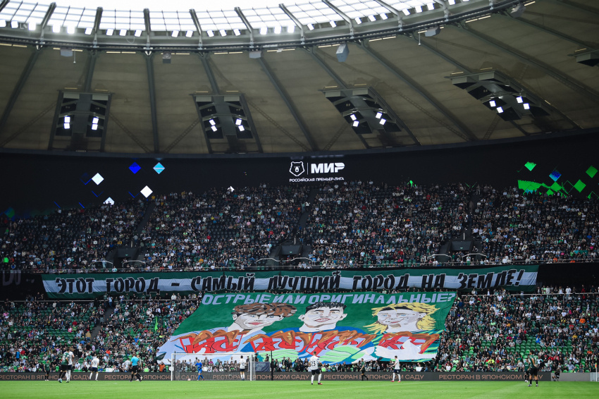 Фото: ФК "Краснодар"
