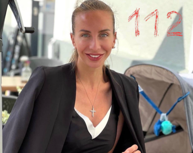    Скриншот: телеграм-канал "112"