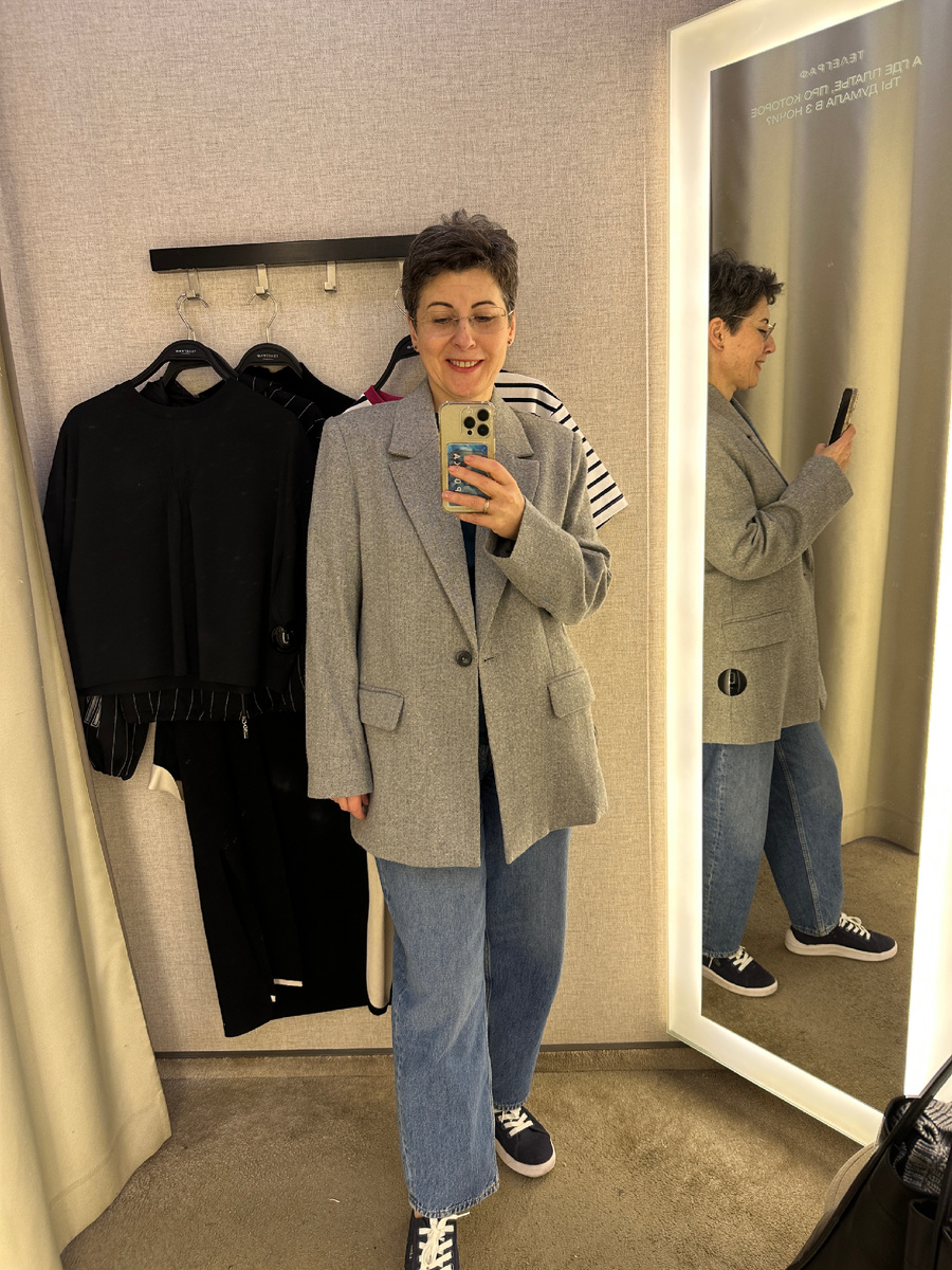 Фотография сделана автором канала 