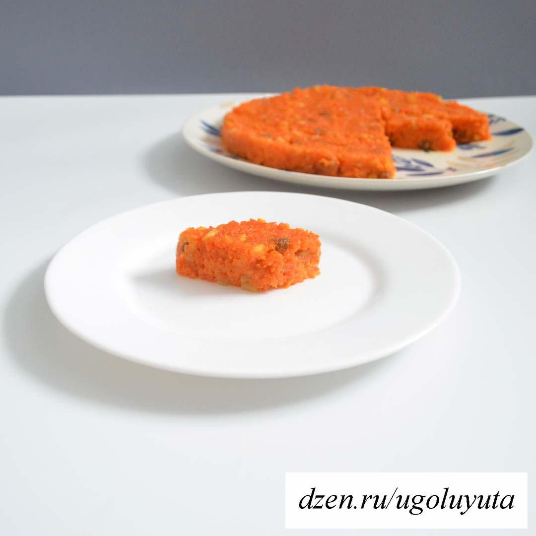Индийская морковная халва