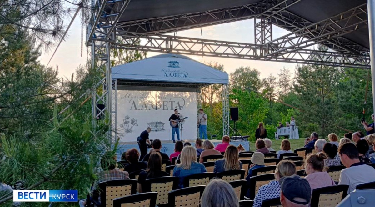    В Курской области проходит «Соловьиная ночь»