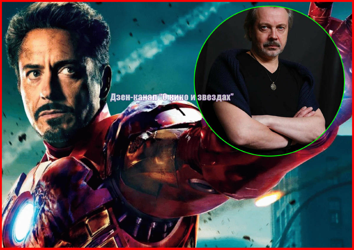 Коллаж сделан и обработан автором канала "О КИНО И ЗВЕЗДАХ"