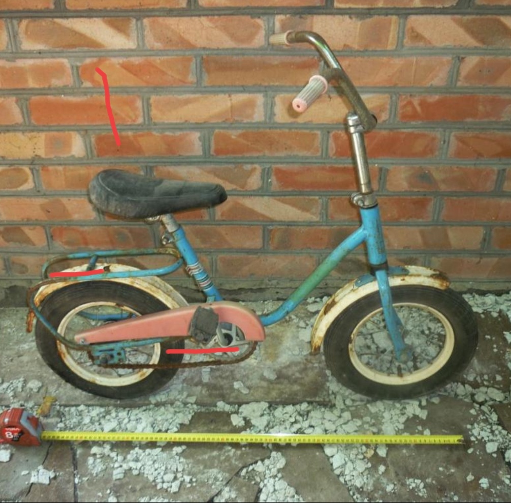 Фото взято из интернета. 