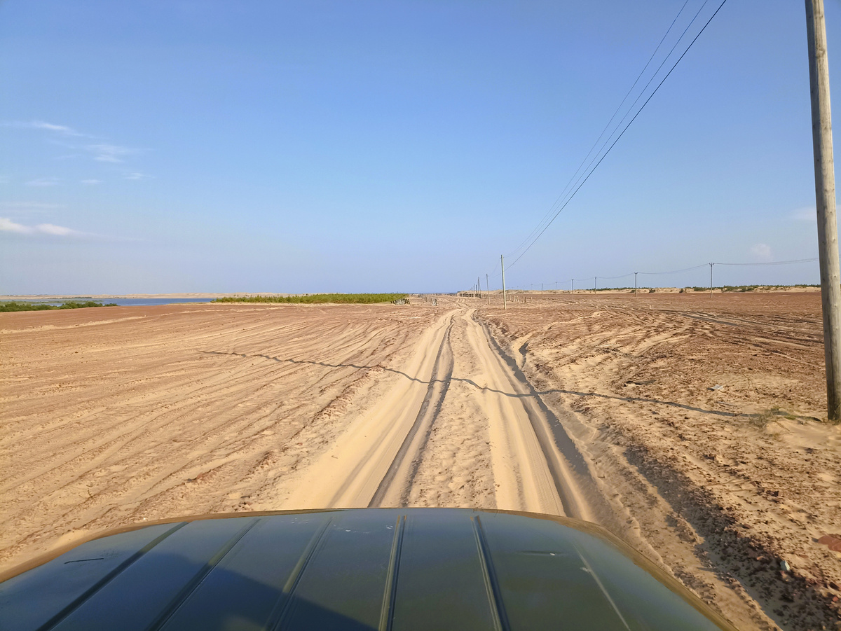 Кузоменьские пески