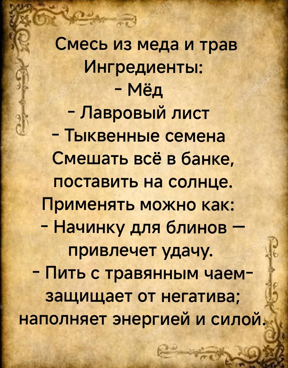 3 картинки в галерееСохранитьОтменаДобавить картинку