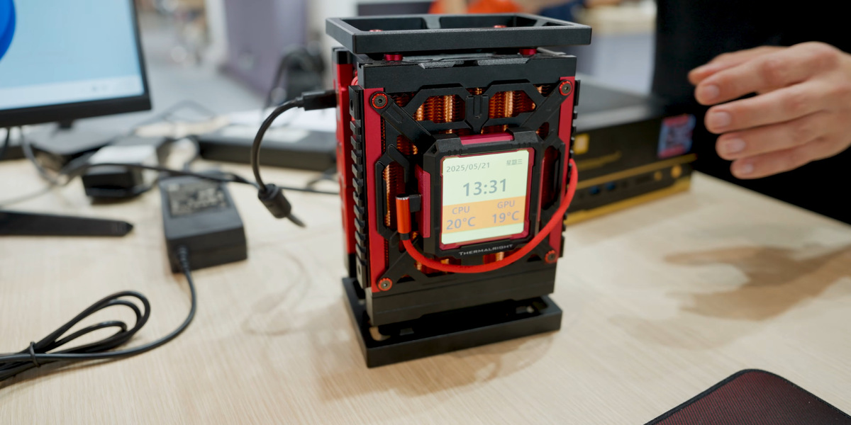 скриншот видео  📷
