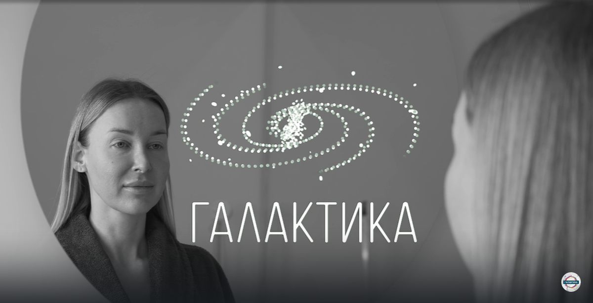 Пациентка Татьяна