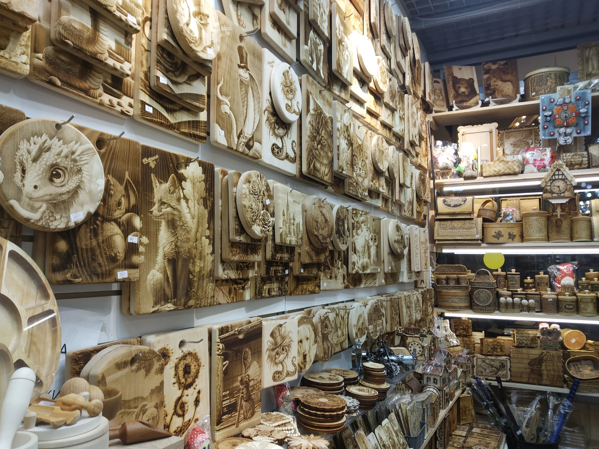 Фото автора публикации