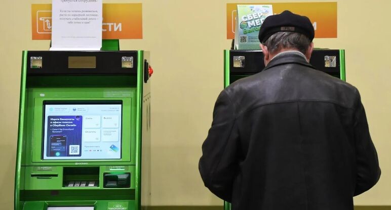    РИА «Новости»