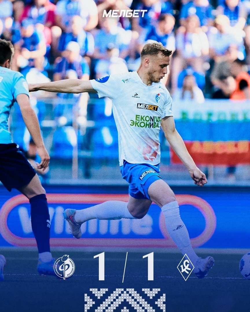 Фото пресс-службы "Факел" (Воронеж)