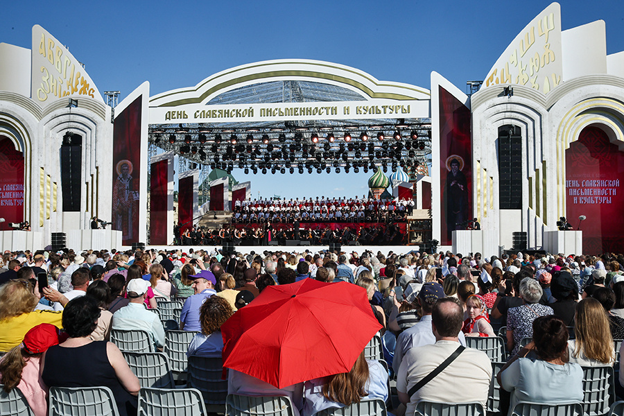    © Михаил Терещенко/ТАСС