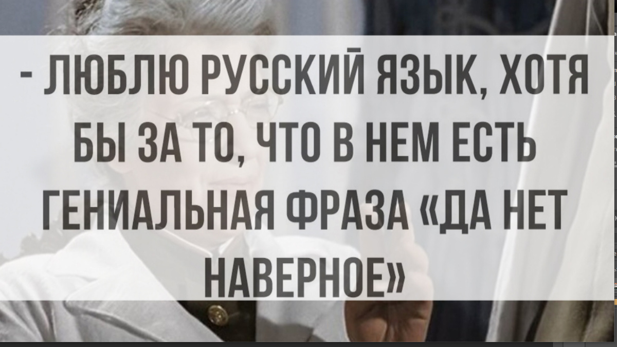 -5