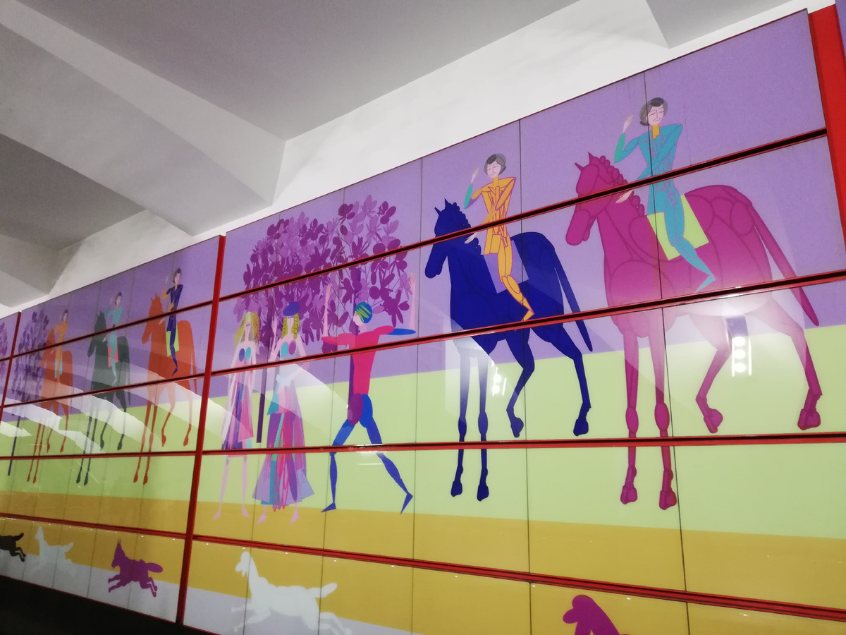 Красивая такая станция