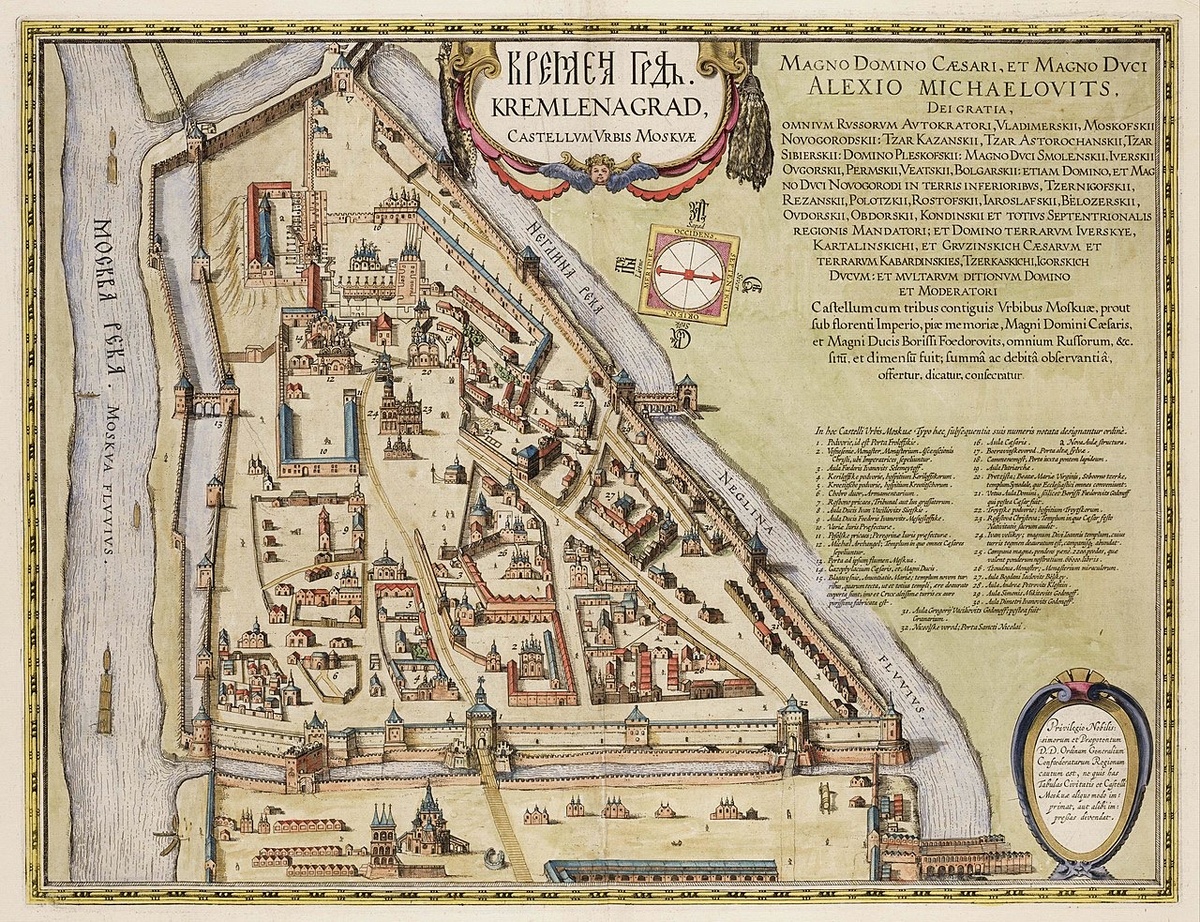 «Кремленаград», издание середины XVII века (на основе плана начала XVII в.)