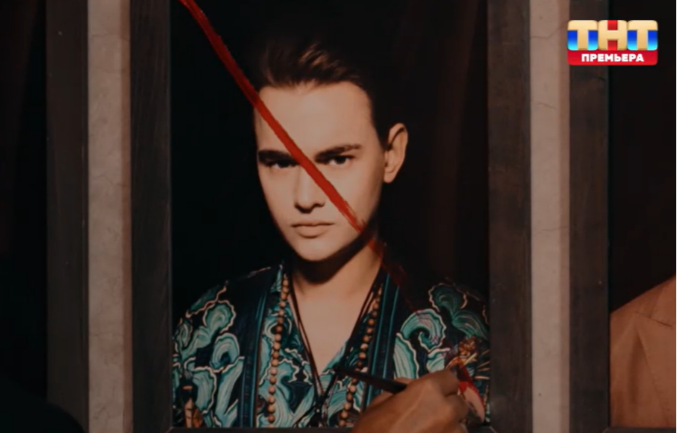 Кадр из шоу "Мастер игры" 24.05.2025