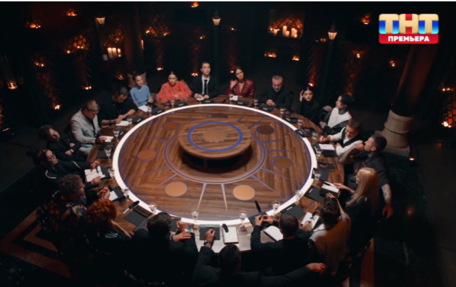 Кадр из шоу "Мастер игры" 24.05.2025
