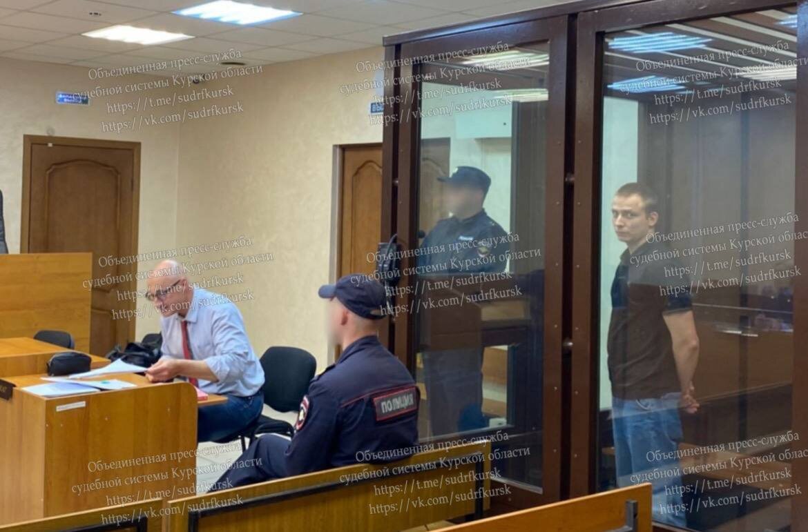 Фото: ОПСС Курской области