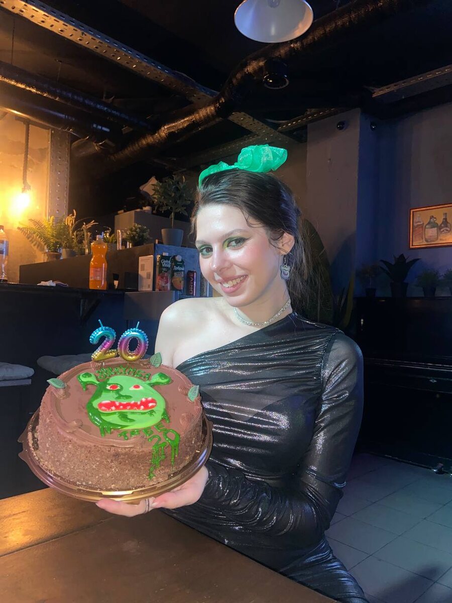 Организовала свой др 2024