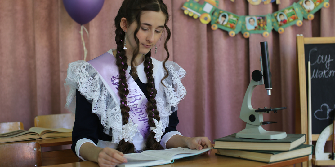 Праздник последнего звонка