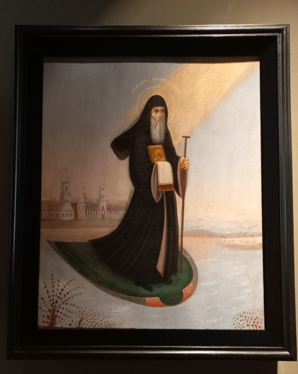 Святитель Василий, епископ Рязанский