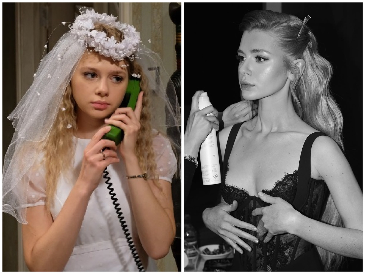 Анастасия Уколова