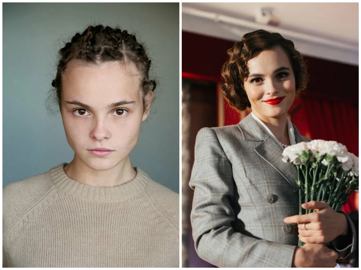 Ангелина Стречина