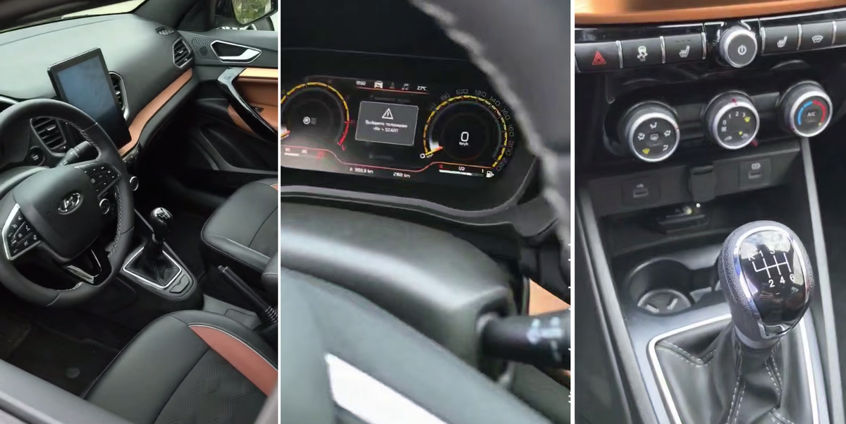 Кадры из видео Максима Кадакова  📷
