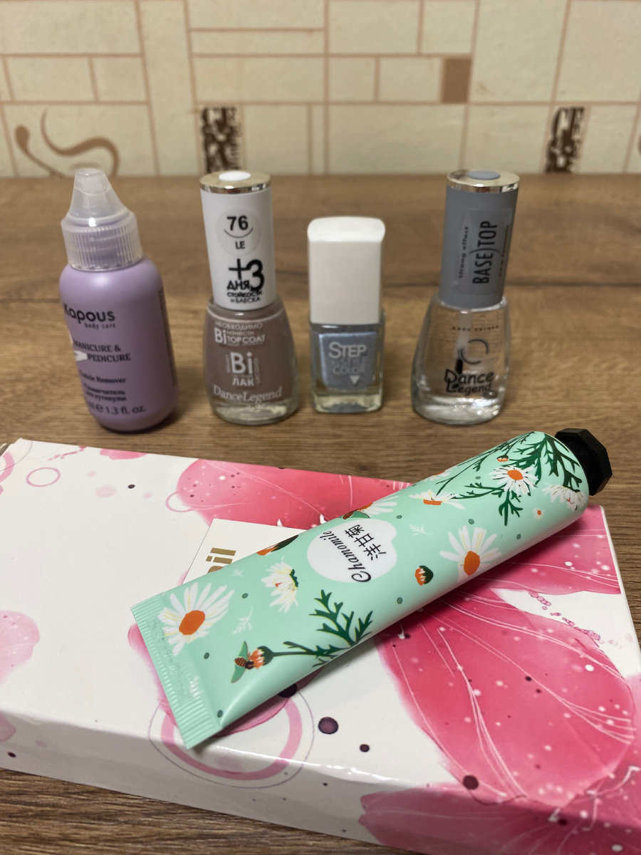 Ремувер, 2 лака, топ-база, пилочки