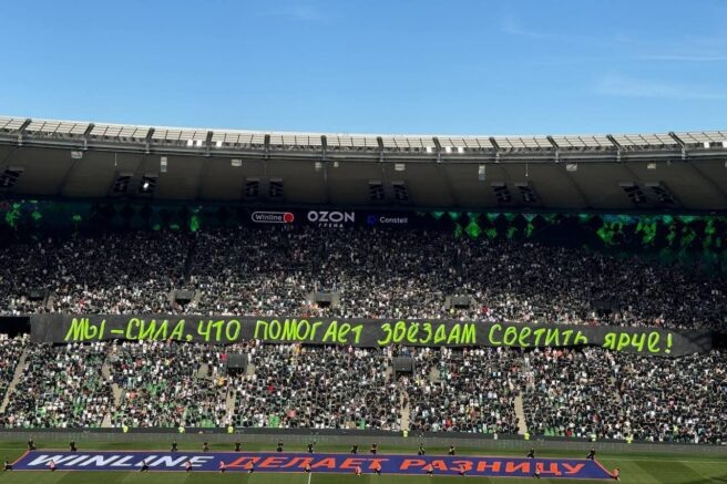    Фото://t.me/emnaumov