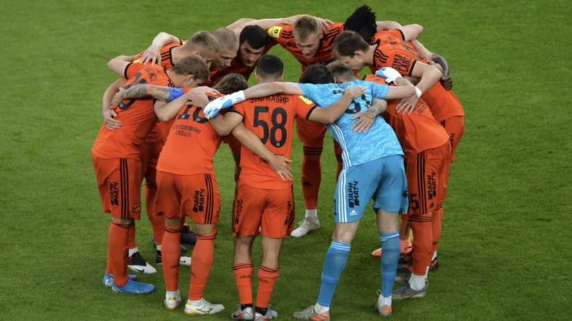   РИА Новости