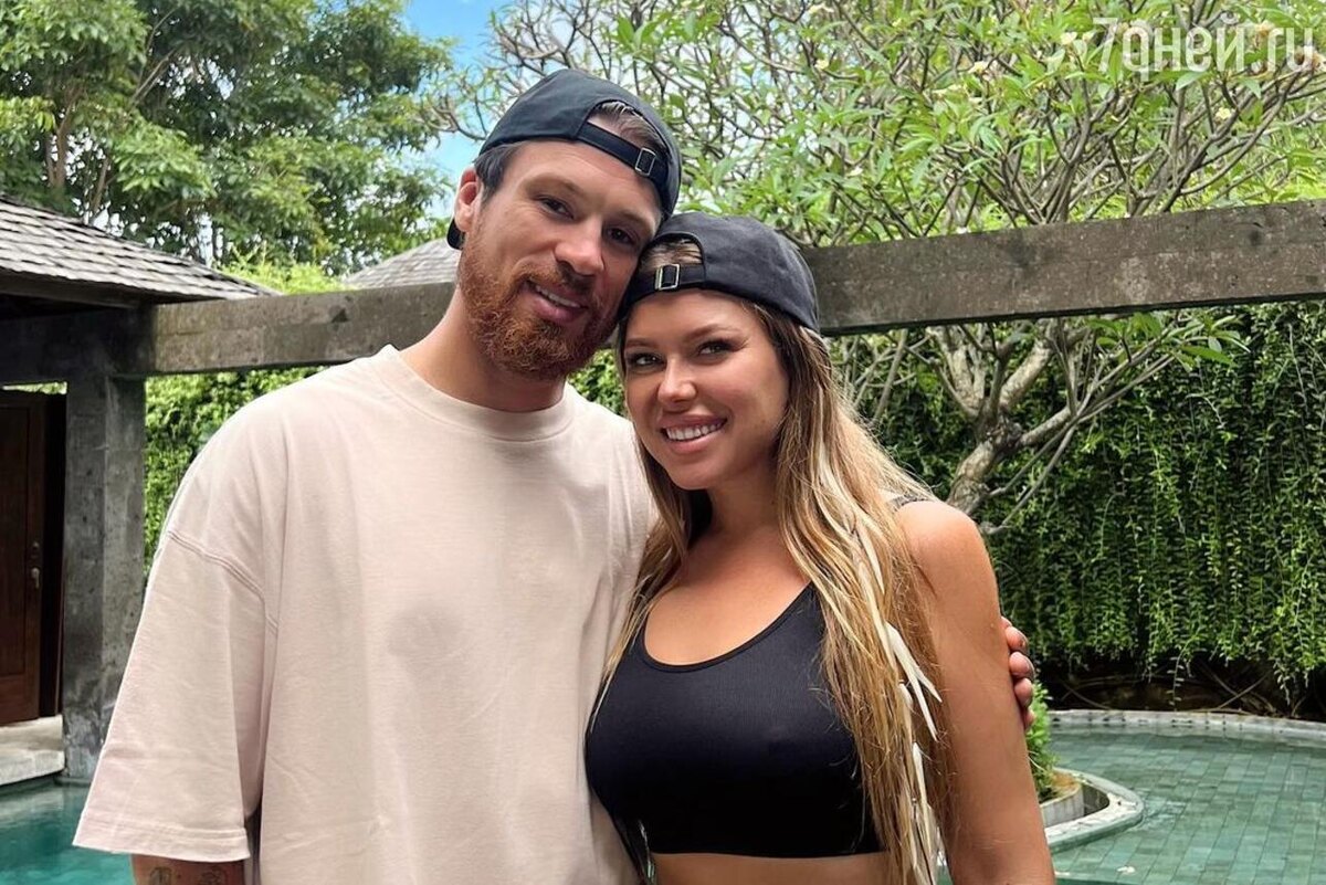    Рита Дакота с женихом Социальные сети