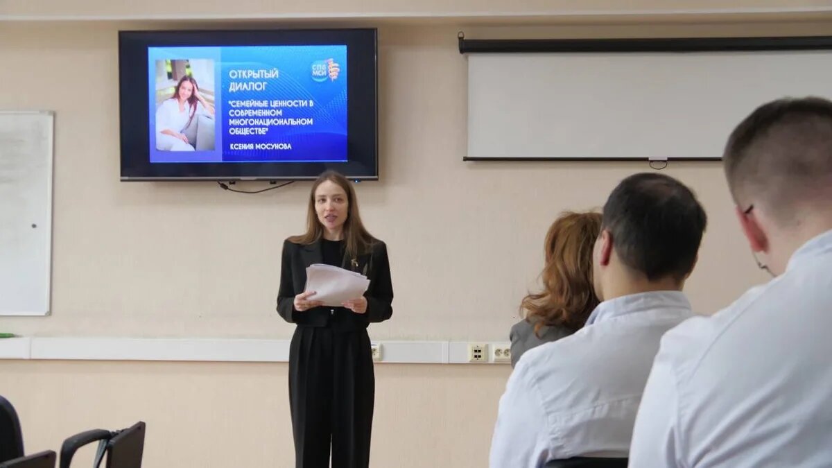 Ксения Мосунова