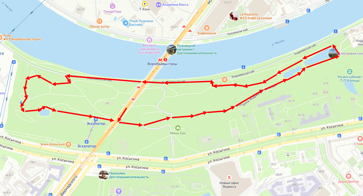 Схема маршрута