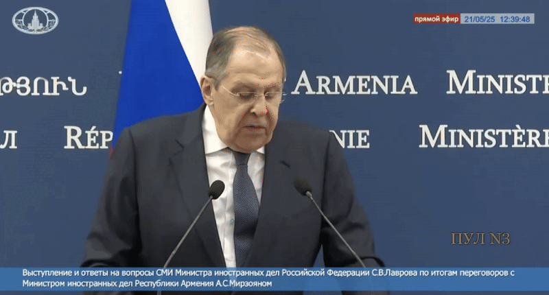    После пресс-конференции со своим армянским коллегой, Сергей Лавров ответил на вопросы журналистов. Видео: ТГ-канал "Пул №3"