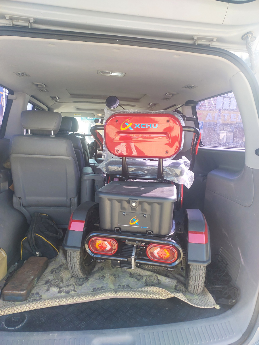 Так Триша ехал домой