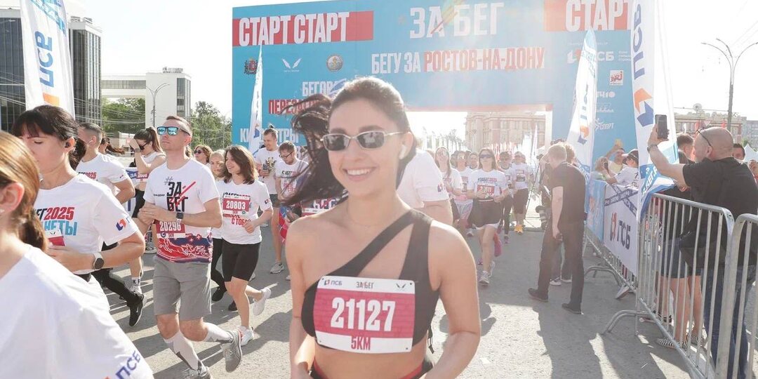 В Ростове-на-Дону завершился полумарафон ЗаБег.РФ