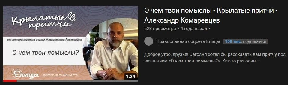 -7