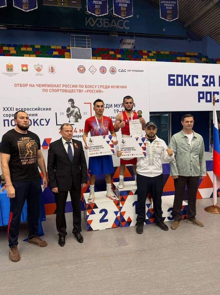     Фото: пресс-служба минспорта КЧР