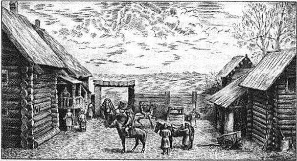 Двор почтовой избы, 17 в. (реконструкция)