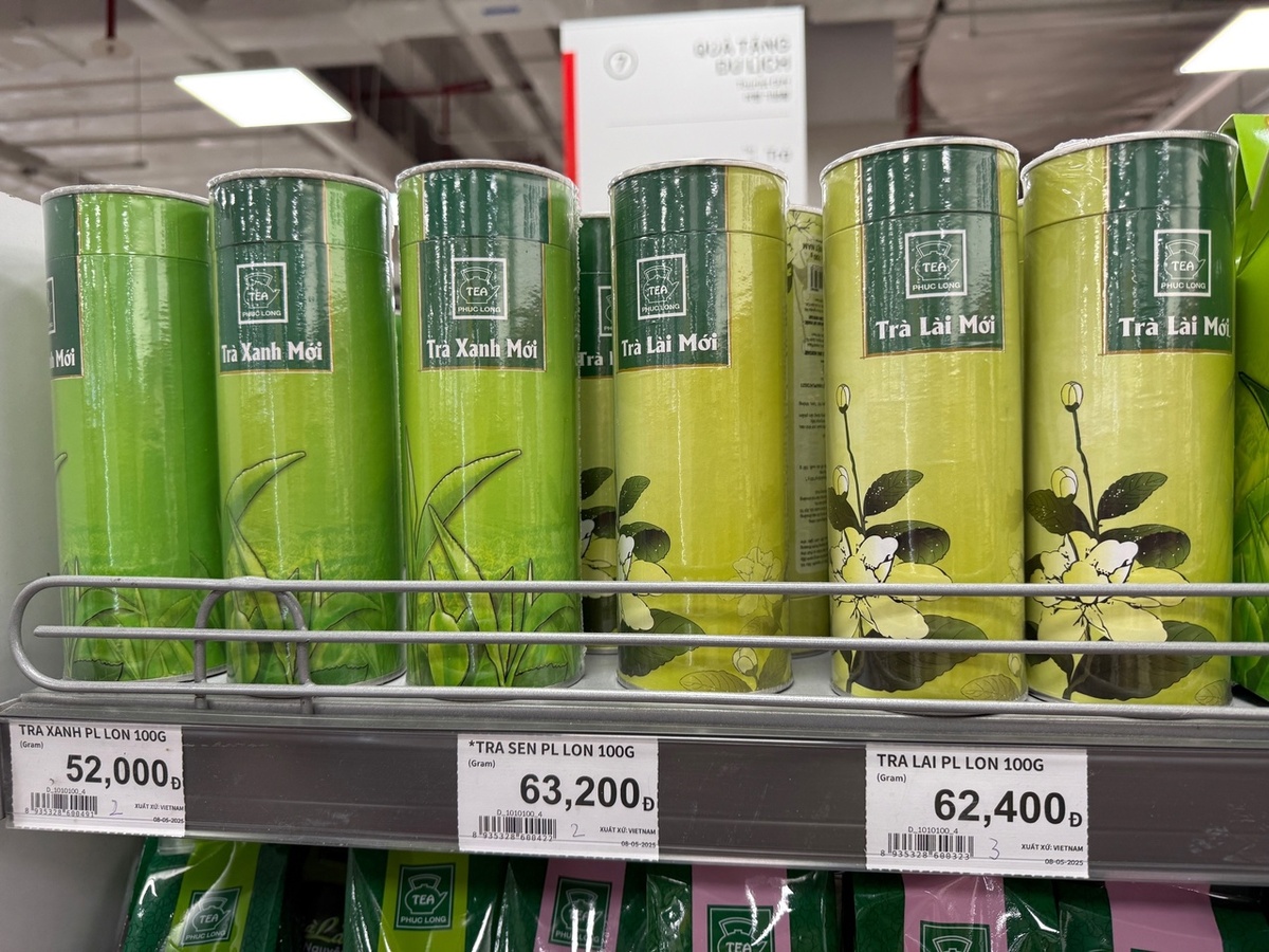 Вьетнамский чай, фото из магазина