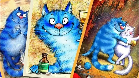 очаровательные коты Рины Зенюк