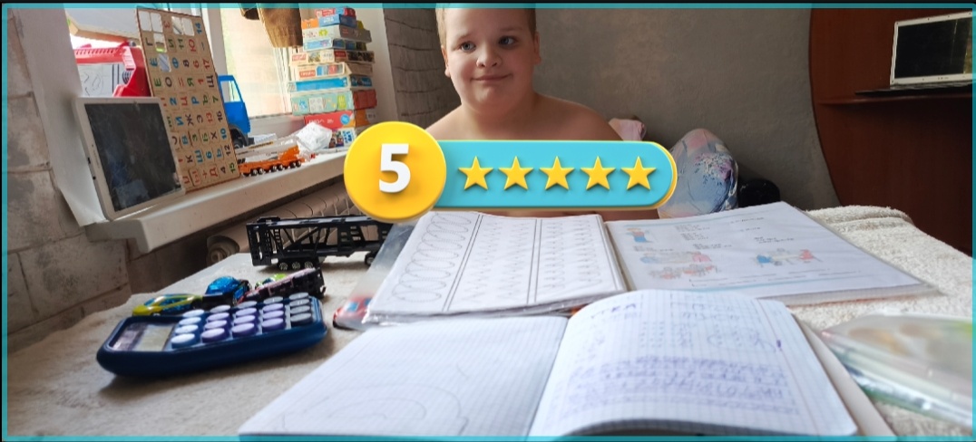 #ГенийЕвгеньич