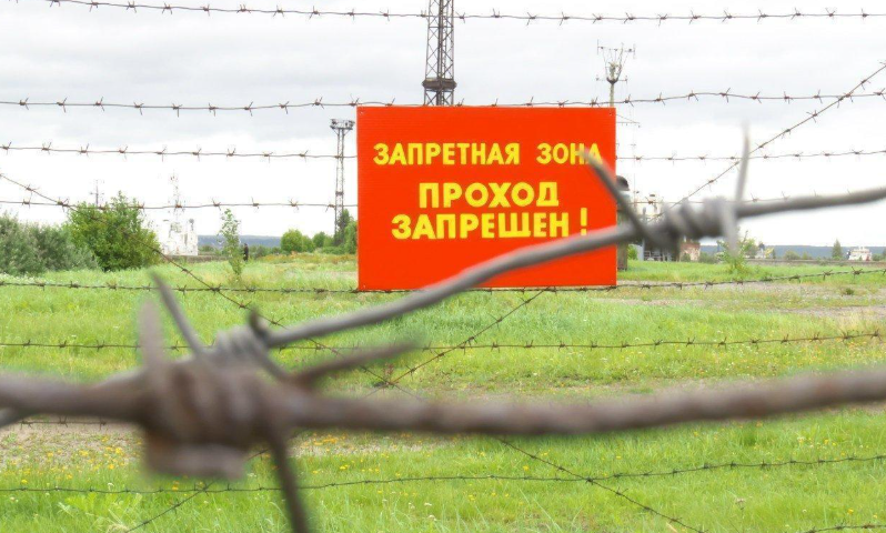    Источник фото: Администрация Уссурийского городского округа