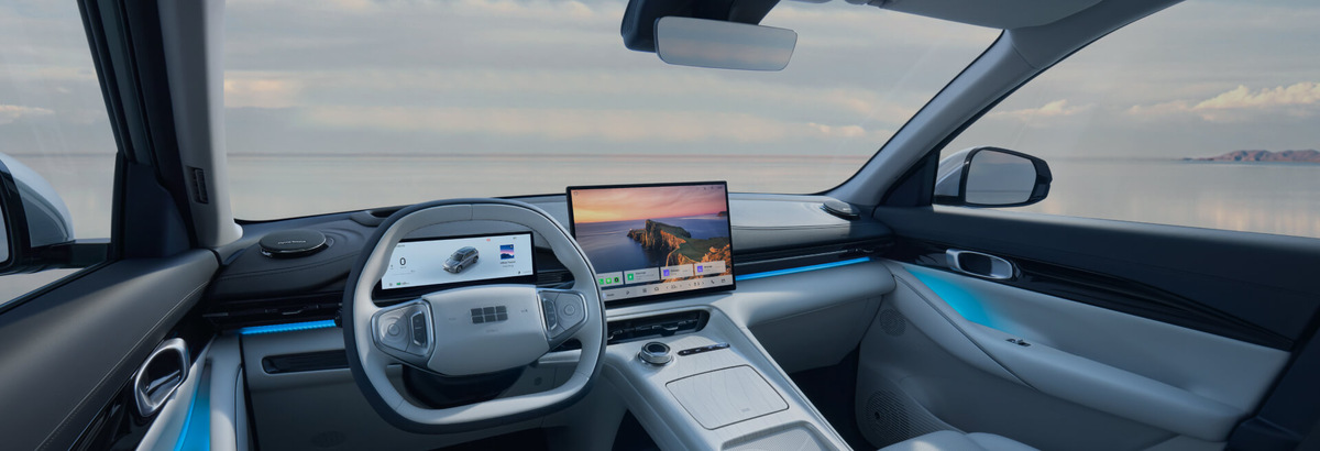 Фото: Geely  📷
