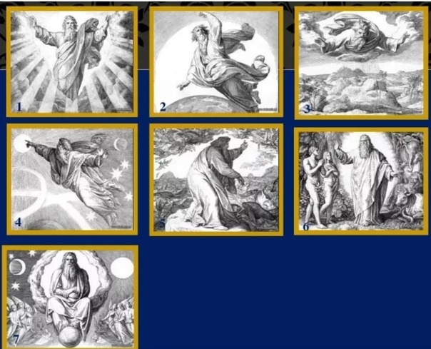 Яндекс Открытый источник 