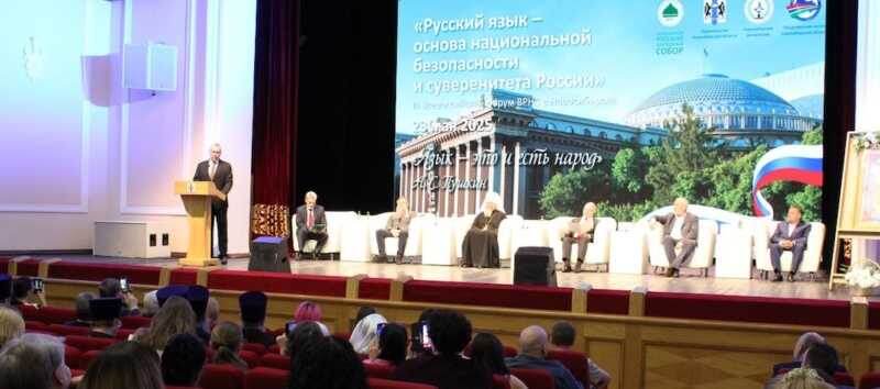    Фото пресс-службы Правительства НСО