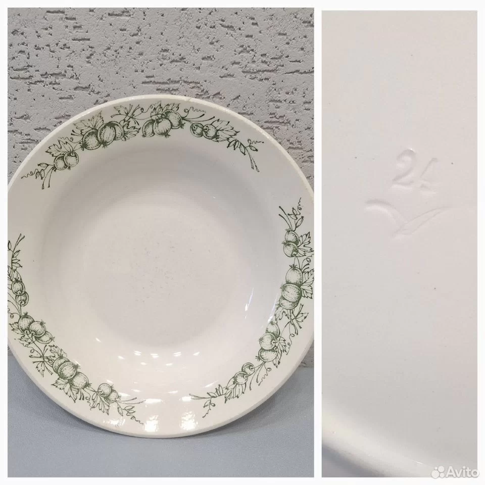 Тарелки глубокие с крыжовником