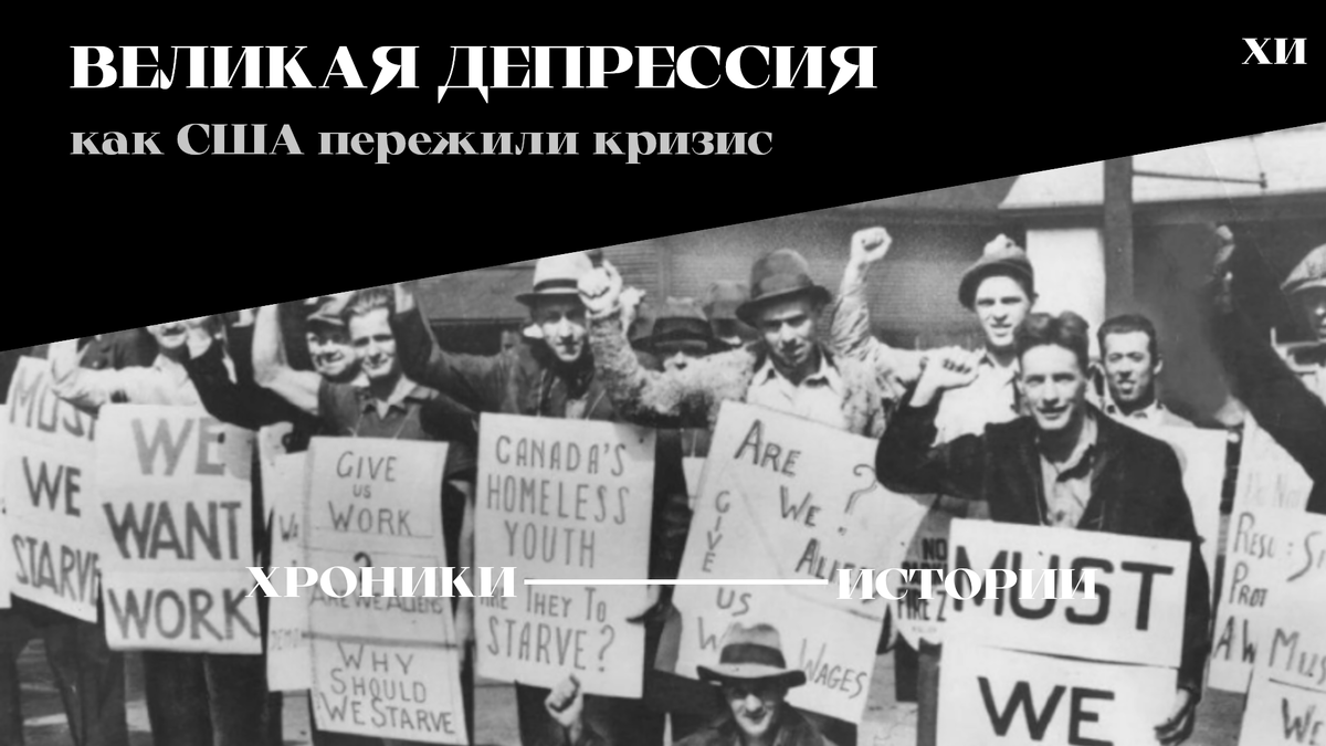 Тема статьи