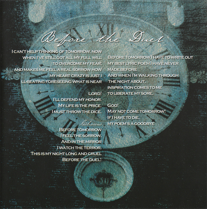 Текст песни "Before the Duel" из буклета CD-альбома "Beyond the Sea" (2005) / Художники-оформители: Diana Alvarez & Derek Gores