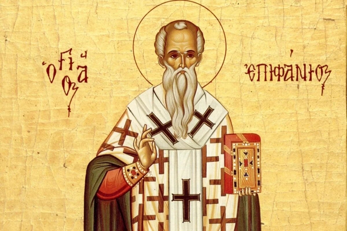    Вернётся втройне: